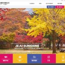 주식회사 아이티나인 네이버블로그