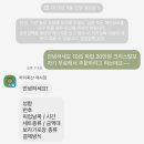 선해축산 | [광주 첨단2지구] 하이축산 한우선물세트 (가격, 실물후기)