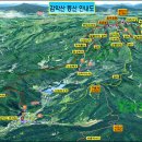 파주감악산 이미지