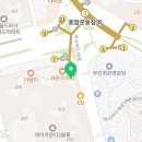연세레이치과의원 네이버블로그