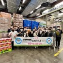 트레이더스 홀세일클럽 안성점 이미지