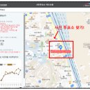 구의제2동 주민센터 이미지