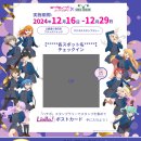 도리내마을 이미지