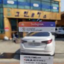 새차느낌부분정비
