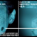 유스외과의원 네이버블로그