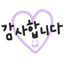 오광공인중개사사무소 이미지