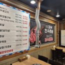 고서한우 이미지