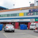 해누리식자재마트 이미지