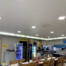 김연수해물나라 이미지