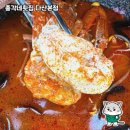 총각네활어회 이미지