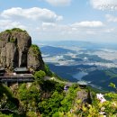 사랑한다면봉곡어탕칼국수 이미지