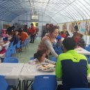 덕유농장 이미지