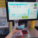 아이스앤푸드 이미지