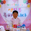 ❤️사랑하는 이현이의 생일❤️ 이미지