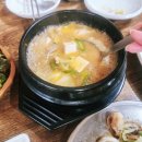 옛날옛적연탄석쇠불고기 | 창원 북면온천맛집 옛날집 연탄석쇠불고기 점심특선 후기 창원북면보쌈 추천