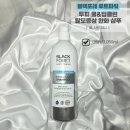 26년 1월 말 : 바쁜 일상