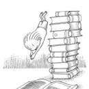 다이브디자인 이미지