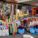 국제시장번영회 이미지