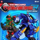 어린이 뮤지컬 <콩순이> 이미지