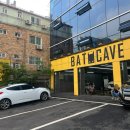 강남제일세차장 이미지