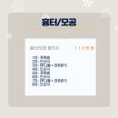 리안의원 이미지