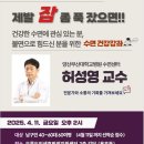 남구-50 이미지