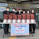 색동면옥 이미지