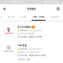 쥬스킹 이미지