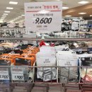 속옷할인마트 이미지