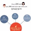 장스소아과 이미지