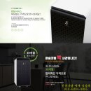 (주)조은환경 이미지