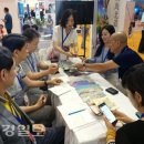 베이징국제여행사 이미지