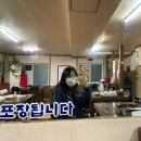 제주지현정식닭갈비 이미지