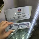 갤러리안경콘택트 이미지
