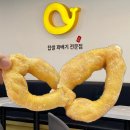 노랑고래 | 여수 노랑고래 후기 I 갓 튀겨 나오는 꽈배기와 도너츠가 너무 맛있는 내돈내산 솔직 후기