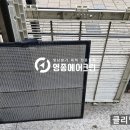 신우세탁소 이미지