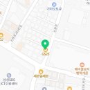 지에스(GS)25 영통하우스점