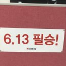 설봉산묵집