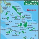[그리스 여행 (3편)] 산토리니 섬(1): 피라 마을 & 레드비치 이미지
