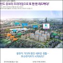 반도전자 이미지