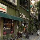 빈티지콩 - 북구 관음동로15길 13 | 호치민 1군 조용한 콩카페 후기, 빈티지 감성 꼽(꼭)주스 추천