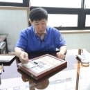 고운의원 이미지