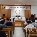 원불교순천교당, 일원 가족 초대 특별법회 이미지