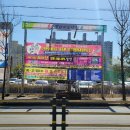 인평주유소 이미지