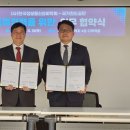 철도정보통신