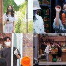 맛남의광장 이미지