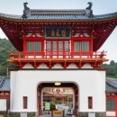 자유 대중탕 이미지