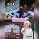 계현 | [찬록시광] 2026 유강민 팬미팅 토요일 후기 : 아기천사강아지한테다들예쁜말만해라.