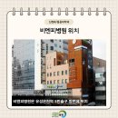 대전회전근개손상 어깨 통증, 다양한 증상 확인 이미지