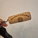 2019 | 바롤로 2019 추천 와인🍷 (미켈레 끼아를로 시음 후기)